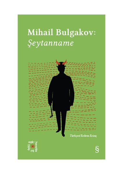 Mihail Bulgakov 6 Kitap Set + Okuma Sticker'ları
