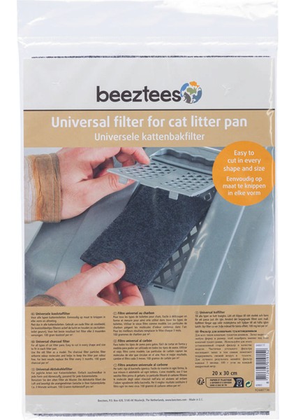 Kedi Tuvaleti Koku Filtresi, 20X30CM Sptgl modelleri