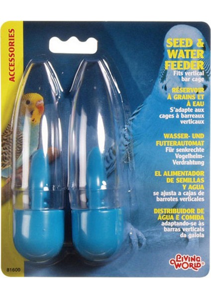 Living World Yemlik - Suluk (2 Li Paket) Sptgl