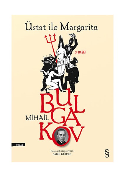 Son Günler + Üstat Ile Margarita + Okuma Sticker'ları