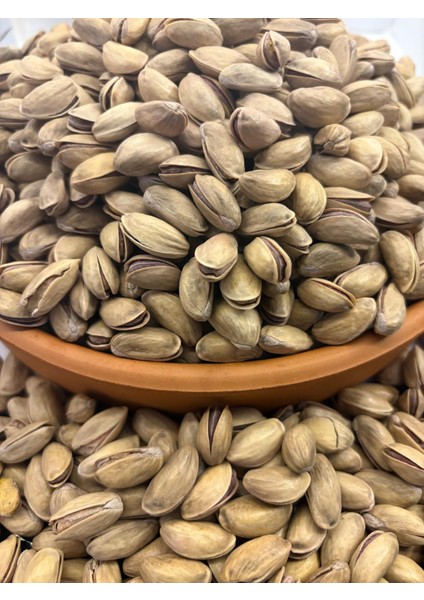 Kabuklu Iri Tane Antep Fıstığı 200 gr fiyatları