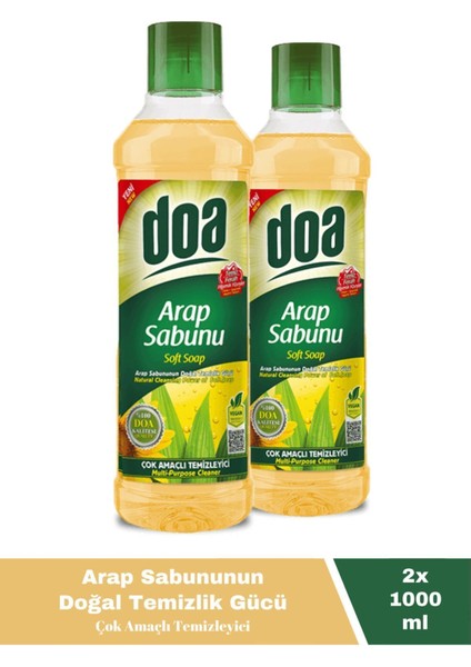 Çok Amaçlı Temizleyici Arap Sabunu 1000 ml X2 Adet