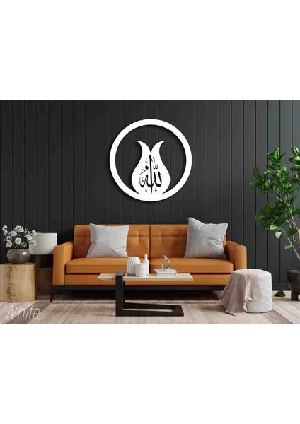 Dini Motif Tasarımlı Modern Ahşap Duvar Dekor