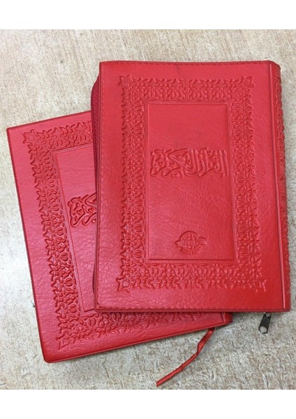 Cep Boy Kuran'ı Kerim Kırmızı Kılıflı Kervan Yayınları