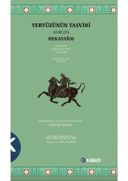 Yeryüzünün Tasviri Avrupa