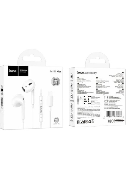 Hoco M111 Max Primero Lightning Kulakiçi Mikrofonlu Kablolu KULAKLIK-(5775) - MCT8729-3554