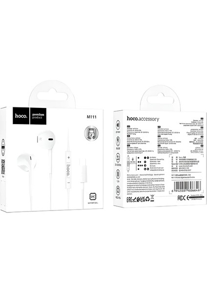 Hoco M111 Primero Lightning Kulakiçi Mikrofonlu Kablolu KULAKLIK-(5775) - MCT8361-9158