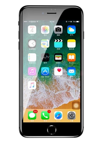 Iphone 8 Plus 7 Plus 5d Kavisli Full Kırılmaz Cam Ekran KORUYUCU-(5775) - MCT9282-7633