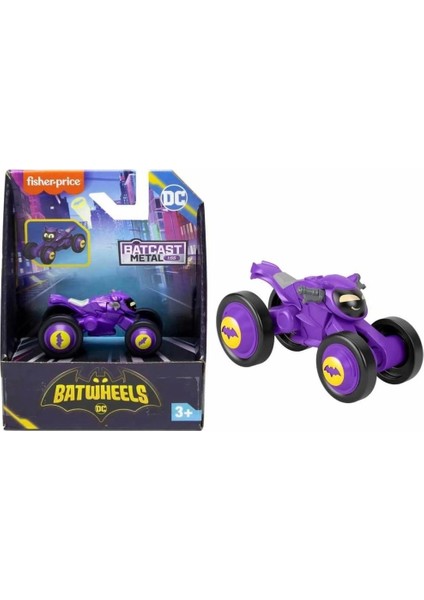 Bfs HML12 Fisher-Price® Batwheels™ Bam Batmobile™ fırsatları