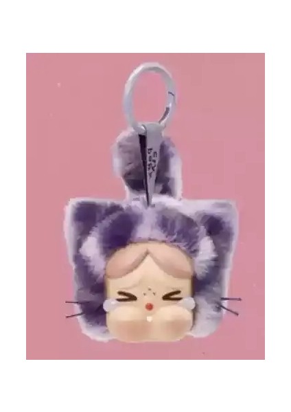 Otantik Crybaby Leopar Kedi Sevimli Serisi Kutu Oyuncak Bebek Kolye Hediye Peluş Oyuncak Serisi Eylem Bebek Sürpriz Hediye Kol: Çantayı Aç F (Yurt Dışından)