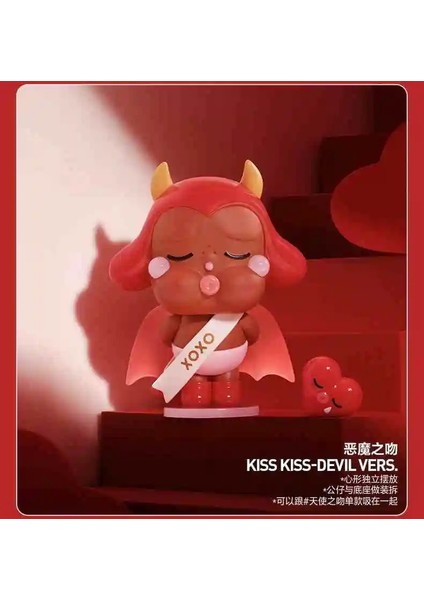 Orijinal Crybaby Aşk Süslemesi Kutusu Yüzen Figürinler Ağlıyor Tatlı Te Asılı Kart Cep Telefonu Uzun Asma Halat K (Yurt Dışından)