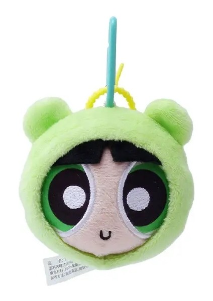 Yeni 8cm Orijinal Power Kızlar Peluş Anahtar Anahtarlık Hayvan Kolye Sevimli Tavşan Köpek Yavrusu Ayı Bebek Anahtarlık Bebek Color 8cm Buttercup (Yurt Dışından)