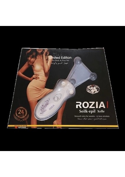 Rozia Profesyonel Epilatör Ipli Tüy Alma Makinesi Epilasyon Aleti fırsatları