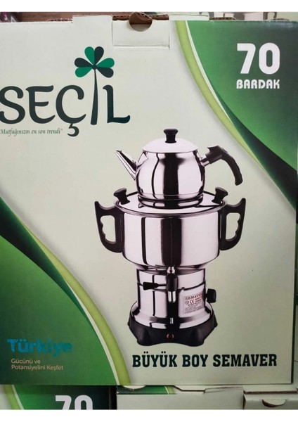 70 Bardak Elektrikli Semaver 6 Lt Çelik Yapı (Inşaat- Ofis Uyumlu)BeğenmezsenİadeGarantili -Güzel Bir Çay Zamanı