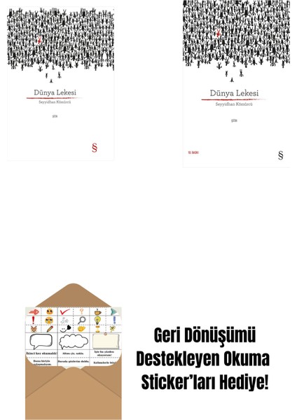 Dünya Lekesi (Ciltli) + Dünya Lekesi + Okuma Sticker'ları