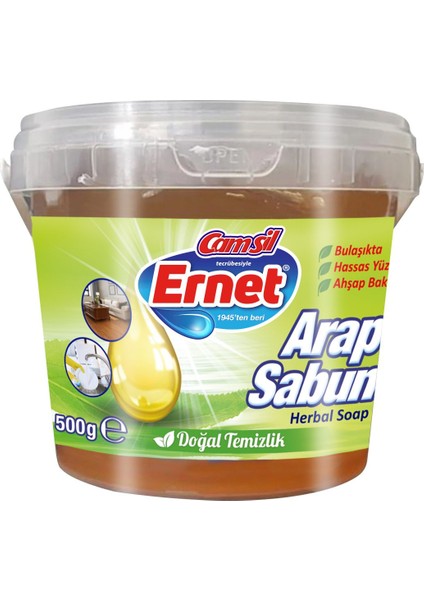 Arap Sabunu Kase 500 G