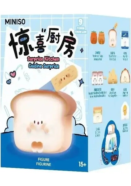 Yeni Miniso Yüz Tutma Sürpriz Mutfak Teması Kutu Sevimli Gıda Modeli Gurme Tost Dekor Kawaii OyuncakKidscolor Için Hediyeler: Onaylama 5 (Yurt Dışından)