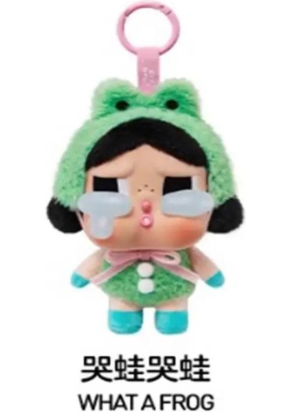 Crybaby Crying Again Seri Serisi Kutu Figürleri Yumuşak Peluş Bebek Kolye Anahtarı Sürpriz Kutusu Yeni Yıl Oyuncak Hediyeler Renk: E (Yurt Dışından)
