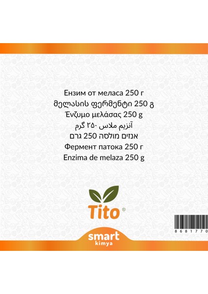 Pekmez Enzimi 250 G
