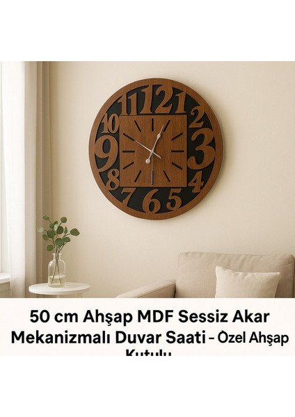 45 cm Çift Katlı Ahşap Mdf Sessiz Akar Mekanizmalı Duvar Saati