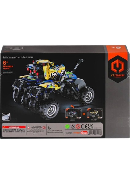 Bfs 5803 Imm Mekanik Master Blokları Arazi Aracı 193 Parça modelleri