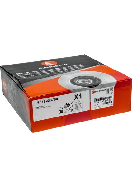 Arka Fren Diski (Aynası) Rulmanlı Abs (Takım) 4249.65 308 C4 Ds4