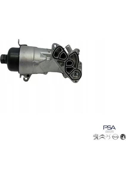 Yağ Radyatörü Soğutucu Kütüklü 1103.L1 207208301 307 308 Berlingo C3C4C5 DS3DS4DS5 Partner Rifter