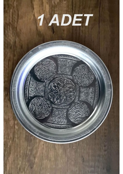 21 cm - Otantik Desenli Krom Çelik Meze ve Servis Tabağı