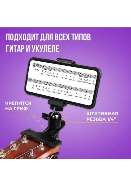 Zuomee Evrensel Akıllı Telefon Tutacağı 360° Dönüşlü (Yurt Dışından) modelleri