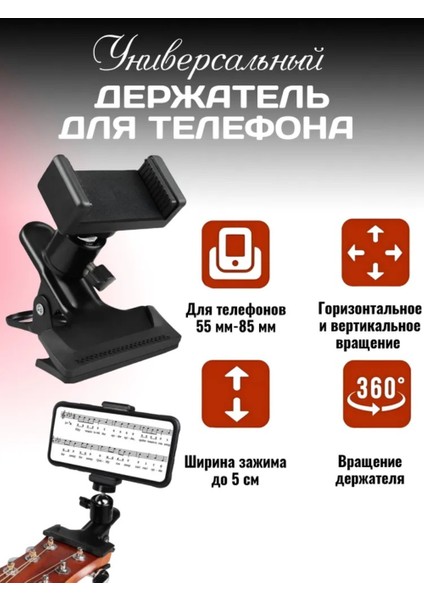 Zuomee Evrensel Akıllı Telefon Tutacağı 360° Dönüşlü (Yurt Dışından) fırsatları