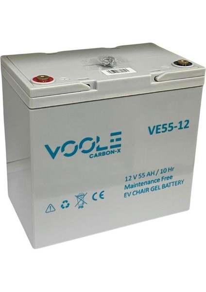 VOOLE 12V 55 AH ENGELLİ ARAÇ AKÜSÜ JEL CARBON-X EV CHAIR GEL BATTERY (230*139*215) (15,3 KG) YÜKSEK