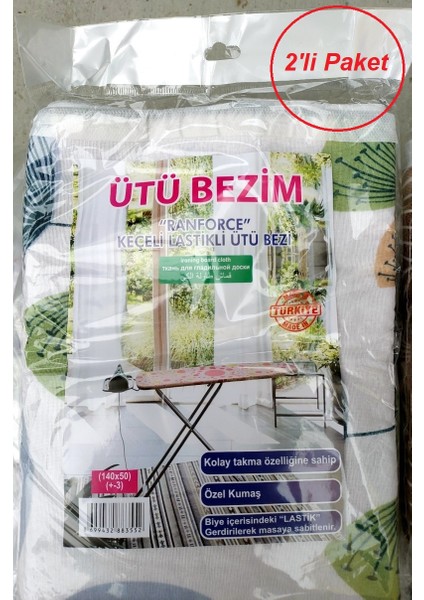 2li Ütübezim Lastikli Isıya Dayanıklı Keçe Lamineli Ütü Masası Kılıfı, Ütü Bezi (140X50)