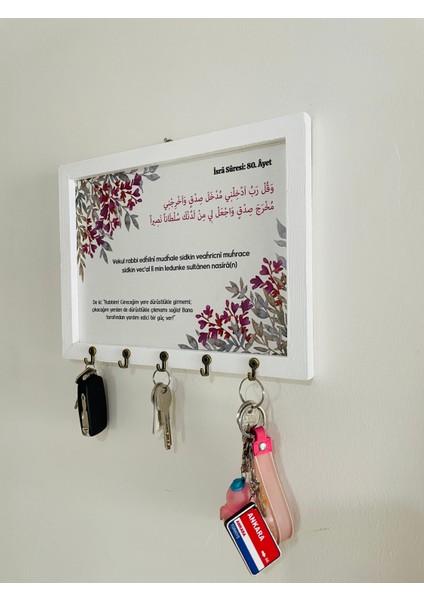 Beyaz Ahşap Çerçeveli Islami Anahtar Askısı Duvar Askılı Anahtarlık Dualı Dekoratif Tablo Anahtarlık