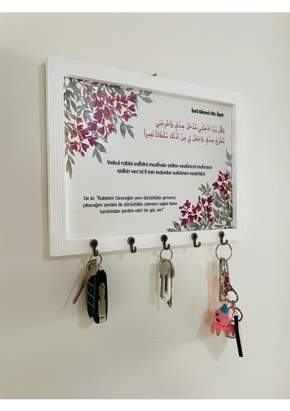 Beyaz Ahşap Çerçeveli Islami Anahtar Askısı Duvar Askılı Anahtarlık Dualı Dekoratif Tablo Anahtarlık