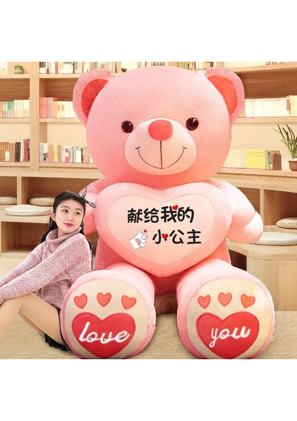 120CM Sevimli Oyuncak Ayı Peluş Bebek Bebek Yastık Hediye (Yurt Dışından)