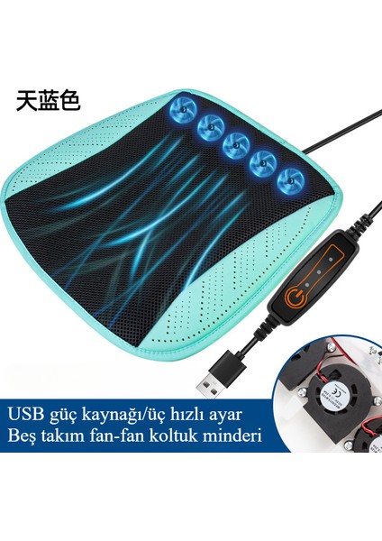 Araba Koltuk Minderi Yaz Havalandırma Koltuk Minderi Nefes Alabilen Isı Dağılımı USB Fan Koltuk Minderi Araba (Yurt Dışından)