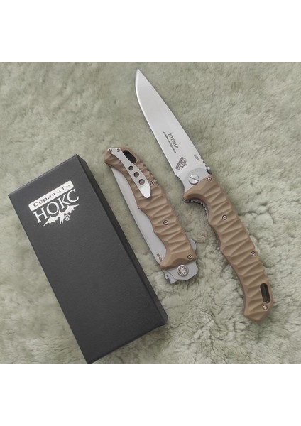 Hokc Phantom Dev Tactical Çakı Çöl Rengi fiyatları