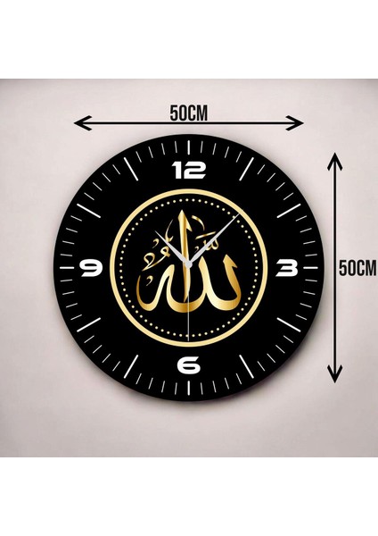 Renkli Baskı Dini Desenli Sayılı Hediyelik Ahşap Sessiz Duvar Saati 45CM fiyatları