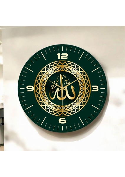 Allah Yazılı Renkli Baskı Desenli Sayılı Hediyelik Ahşap Sessiz Duvar Saati 45CM