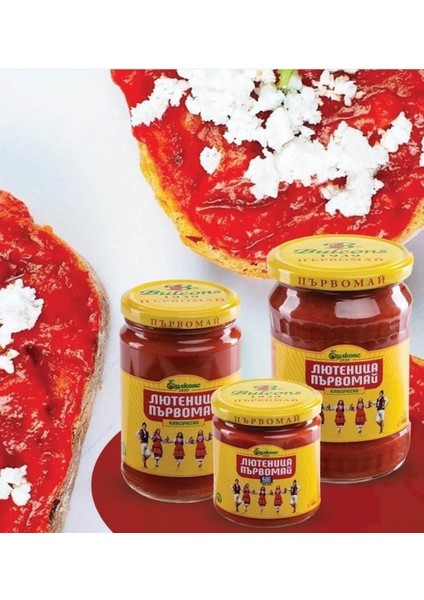 Lütenitsa - 360 G fiyatları