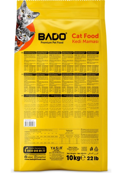 Yetişkin Kedi Maması Tavuklu 10 kg fırsatları