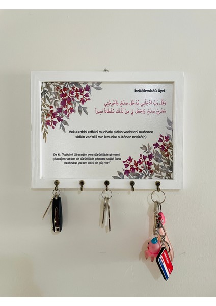 Beyaz Ahşap Çerçeveli Islami Anahtar Askısı Dekoratif Tablo Anahtarlık Duvar Askılı Anahtarlık