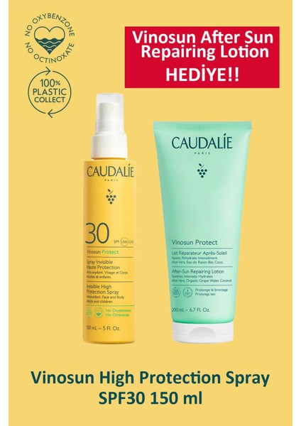 Hıgh Protection Spray SPF30 150 ml + Caudalie Vinosun After Sun Repairing Lotion 200 ml