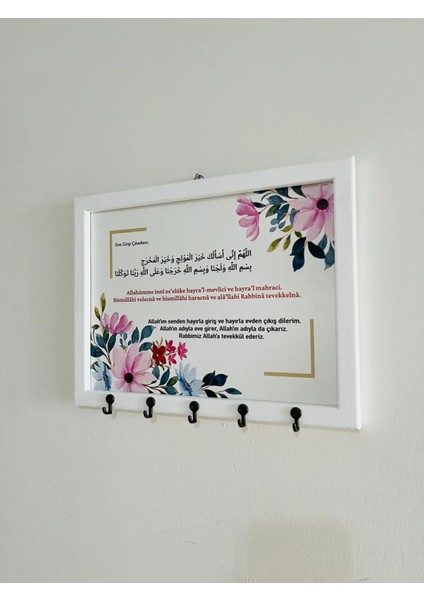 Beyaz Ahşap Çerçeveli Islami Anahtar Askısı Duvar Askılı Anahtarlık Eve Girerken Okunacak Dua fiyatları
