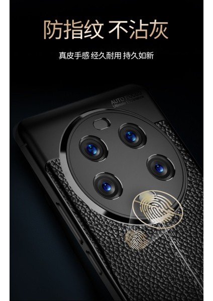 Xiaomi Mi 13 Ultra Kılıf Kamera Çıkıntılı Deri Görünümlü Dikiş Desenli Koruyucu Kapak Kilif