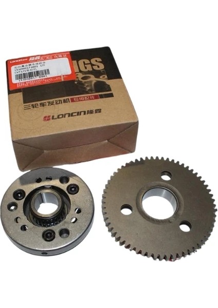 Yuki Lx 200 Atv-M Storm 200 Atv - Kuba Vip Track 200 Marş Rublesi 3 Bilyalı Komple Orjinal Loncin