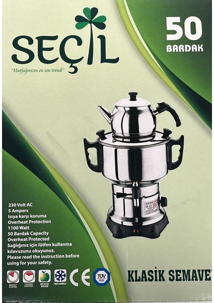 50 Bardak Elektrikli Semaver 4,5 Lt Çelik Yapı (Ev-Inşaat- Ofis Uyumlu)Beğenmezseniadegarantili -Güzel Bir Çay Zamanı