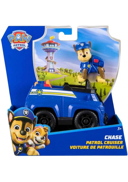 Paw Patrol Chase ve Polis Arabasıyla Trafikte Heyecan Başlasın! indirimleri