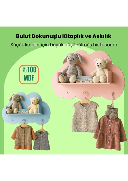 Bulut Desenli Askılık & Kitaplık | %100 Mdf | 2 Renk Seçeneği | Hem Askı Hem Raf