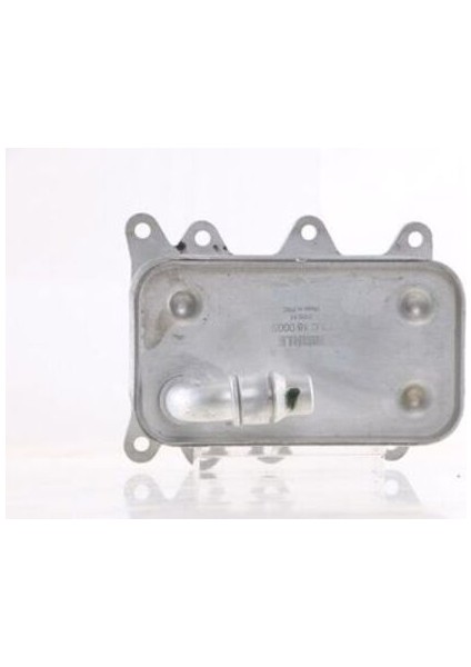Mahle CLC18000S -Knecht-Behr CLC18000S Şanzıman Yağ Soğutucu Bmw M47N M57N E60 E63 E65 E66 E67 E82 17217803830